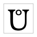 cropped uo logo new minimalist b.jpg